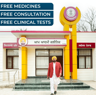 1,244 Mohalla Clinics: 6.48 crore OPD visits in Punjab