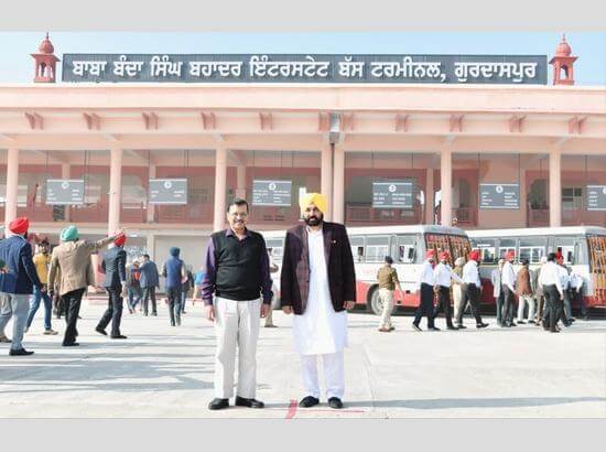 gurdaspur-bus-terminals.jpeg